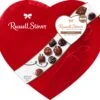 Assorted Chocolates Red Foil Heart, 30.04 Oz. -Sweet Gift Shop 10000146 rfh 30.04 oz size 10 plano main1 1200x1127 f9309e6
