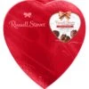 Pecan Delights Red Foil Heart, 4.5 Oz. -Sweet Gift Shop 10001154 sz4 rfh wcellost front 1200x1200 bd93c0f