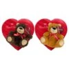 Assorted Chocolates Red Foil Heart Box, 3.1 Oz. With Plush 1 Assorted Chocolates Red Foil Heart Box, 3.1 Oz. With Plush -Sweet Gift Shop 1eadc0cef77064ada3a9c2f833e6276db6802e98b902b28e4fa330f81f8f6e1e